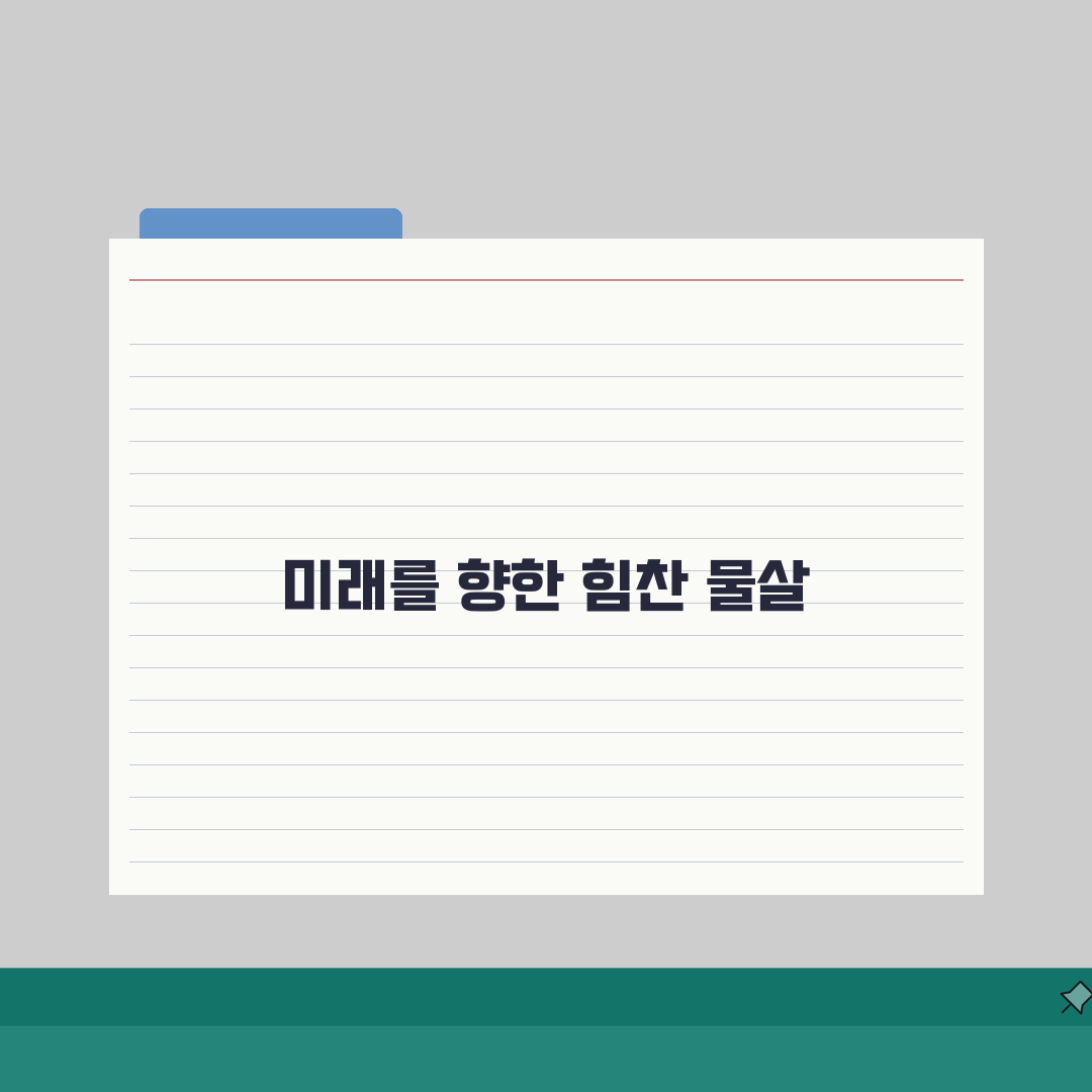 중원체육관 수영장 강습반 수준별 맞춤 프로그램 5가지 비교