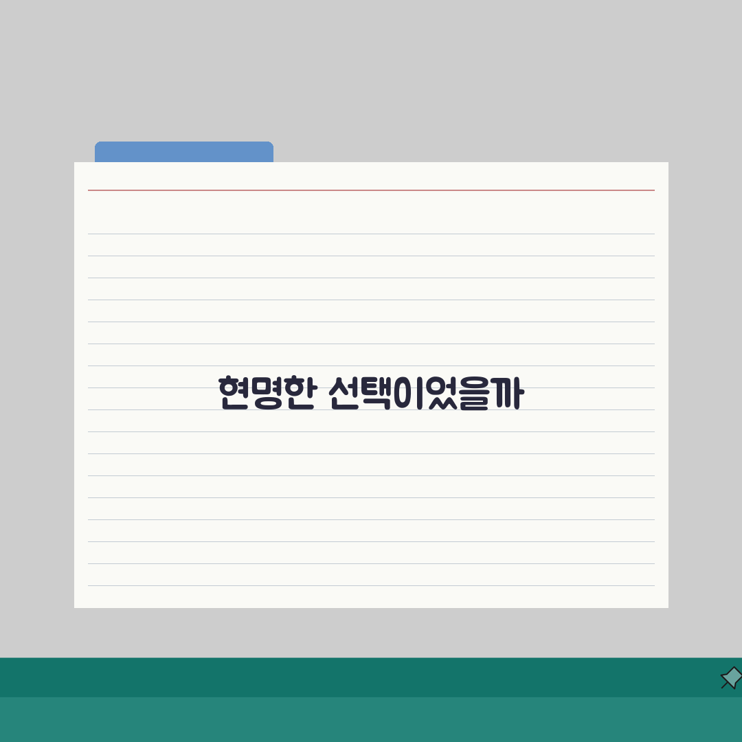 청년희망적금 복지카드 | 청년 적금 지원 복지카드 신청 조건 혜택 직접 해봤어요