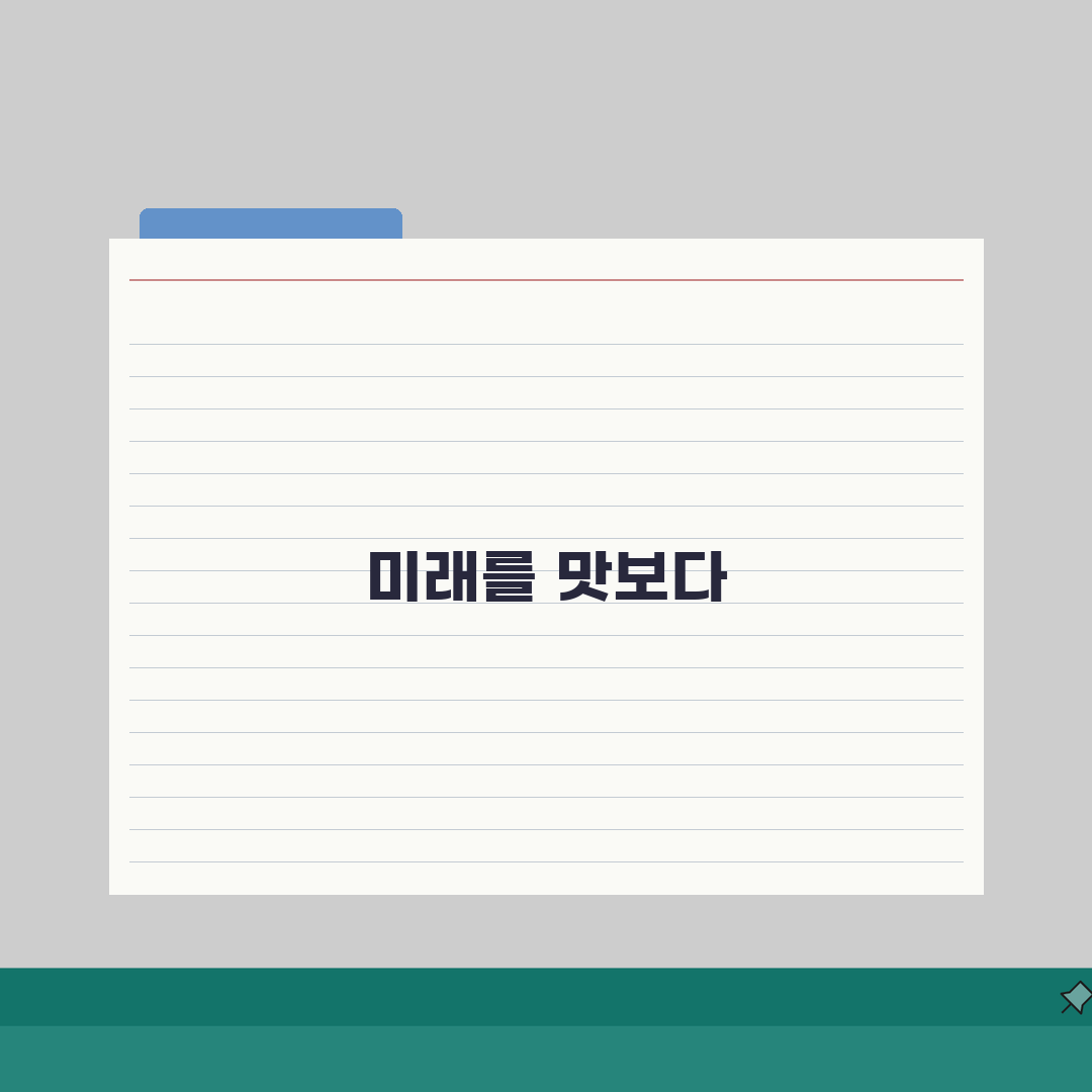 대만 야시장 먹방 가이드 | 스린부터 라오허까지 야시장별 필수 맛집코스 추천!
