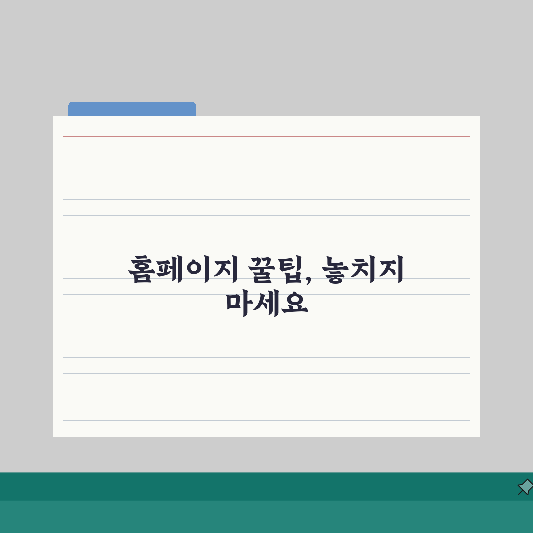 LG 인터넷 사이트 주소 | LG헬로비전 홈페이지 솔직후기, 직접 해봤어요