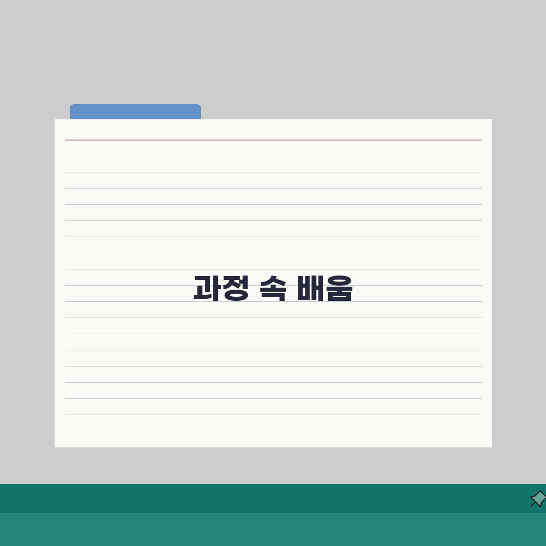 아이 무릎 뼈 툭툭 소리 나는데 성장기라서 그런가요 | 무릎 소리 | 관절 | 성장 체험기